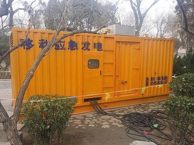 湖南柴油发电机维修保养工作要做哪些